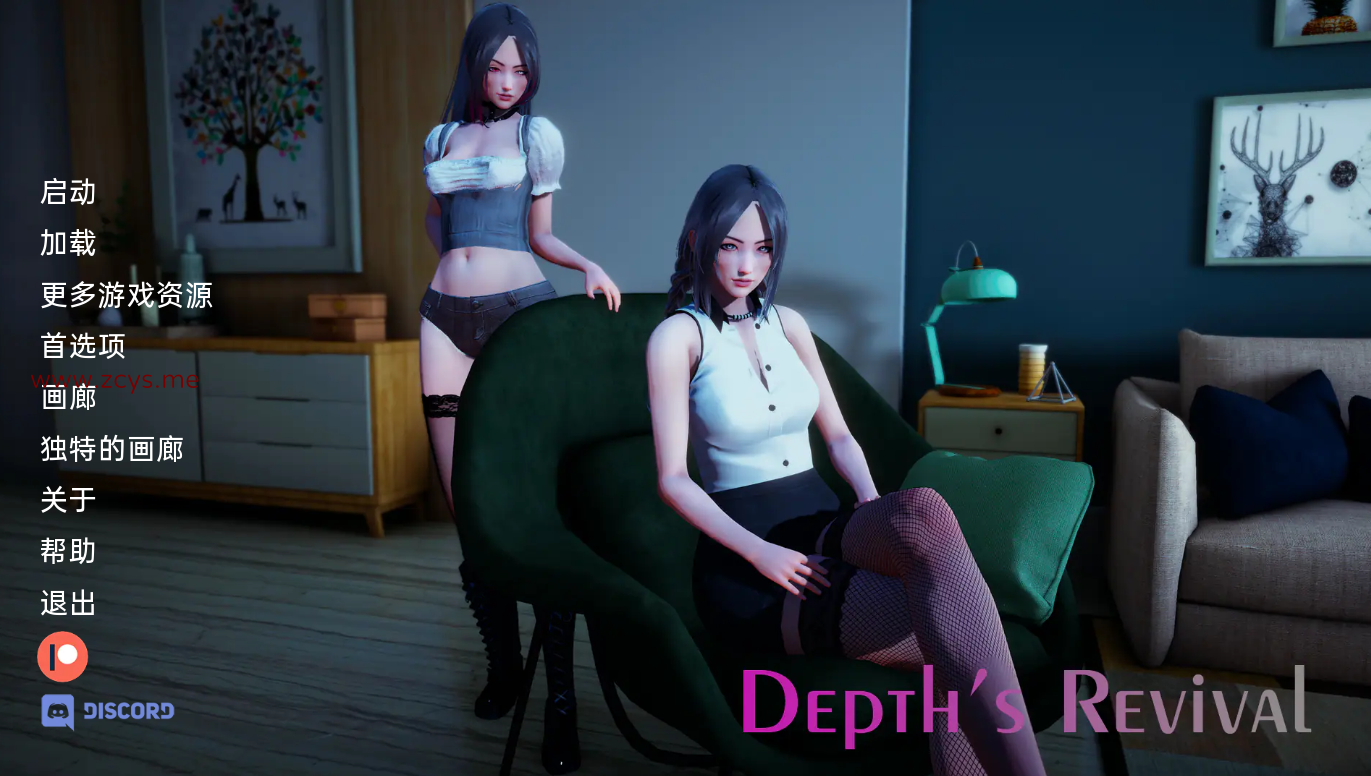 【亚洲风SLG/汉化/动态CG】深度觉醒 Depths Revival CH8 精翻汉化版【更新/PC+安卓/3G】