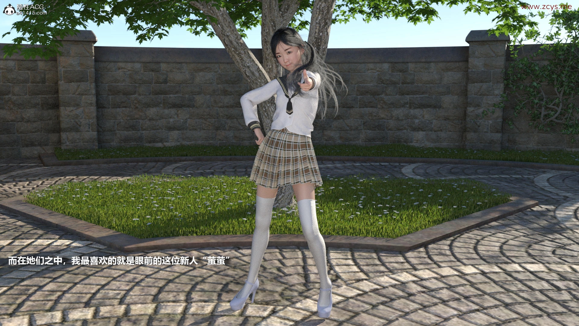 [3D]女主播的噩梦[215p/119m]