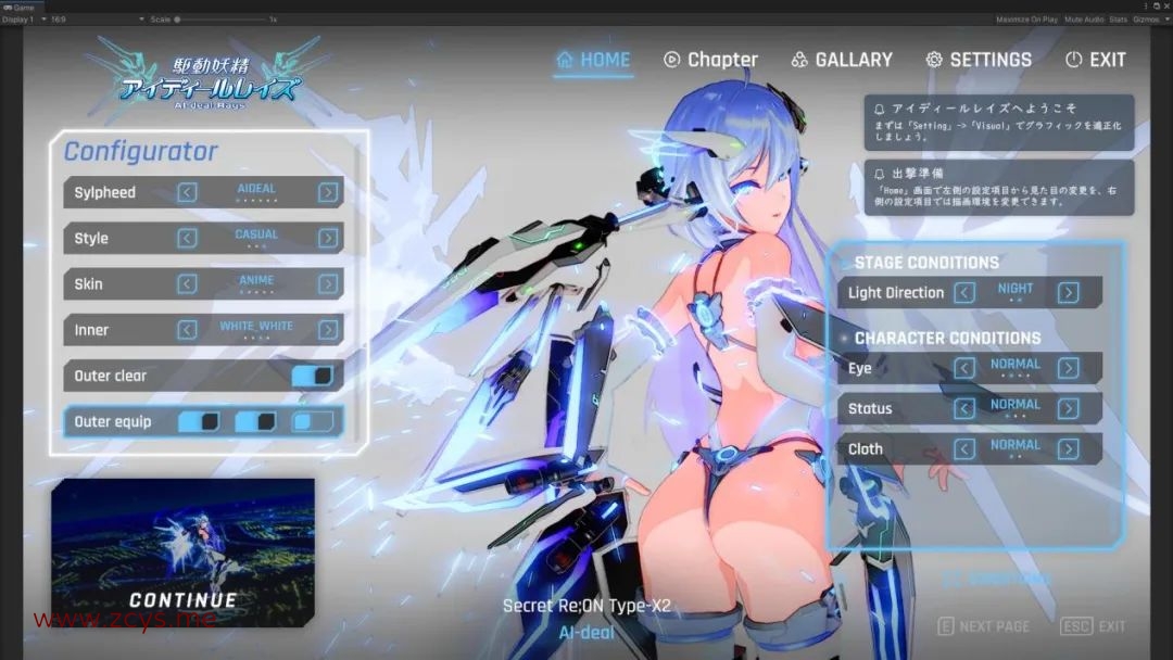 [3D]驱动妖精v1.2.5（v0.75）[官方汉化][Windows7~11]   [5.46GB]