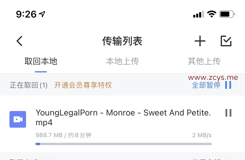 【磁链】Monroe-金发萝莉合集-【42v-30G】