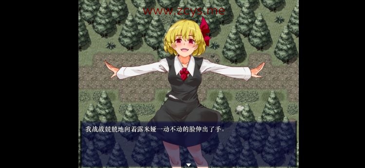 时间停止幻想乡 安卓游戏 350M