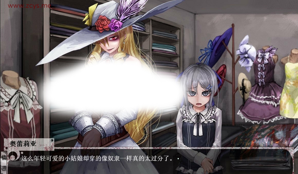 养成SLG动态 奴隶少女希尔薇 V3.0 美容无疤魔改精翻版 PC+安卓 2.7G