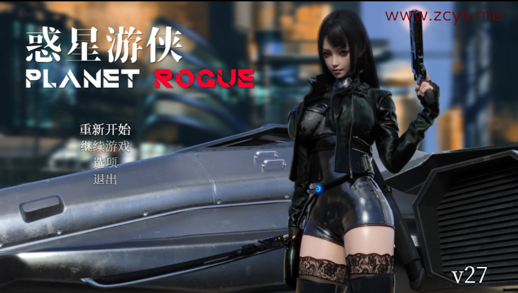 RPG 游戏 惑星游侠V27 安卓+PC 步兵 2G
