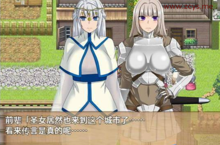 RPG 终焉之刻2.0  安卓 1.4G