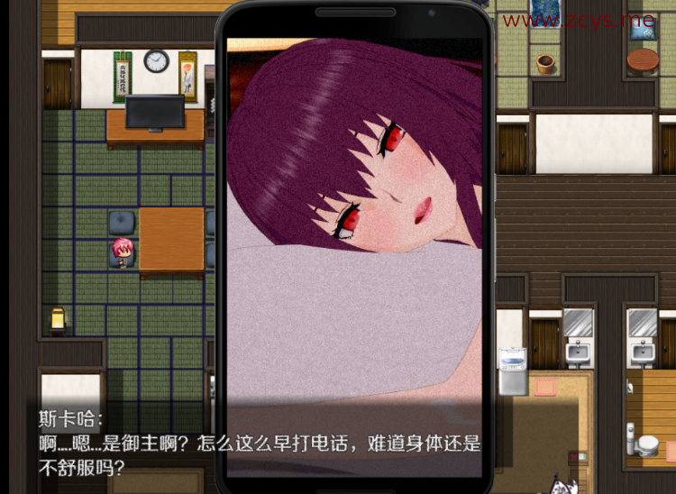 RPG 所长的欲望症 NTR PC游戏