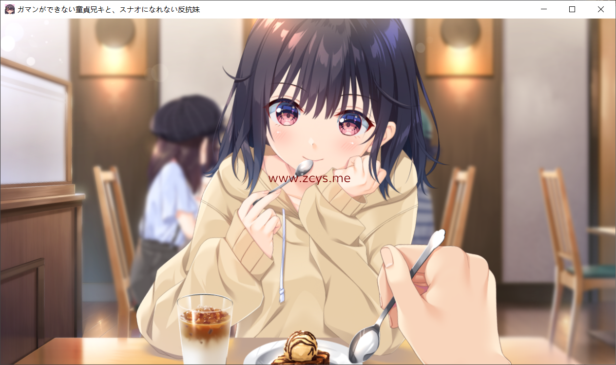【PC/生肉】童贞兄妹1.9G