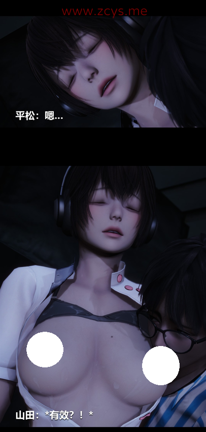 榨精病栋全集 【1000P234M】