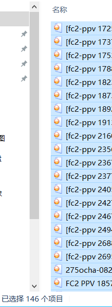FC2-PPV系列,JK无码