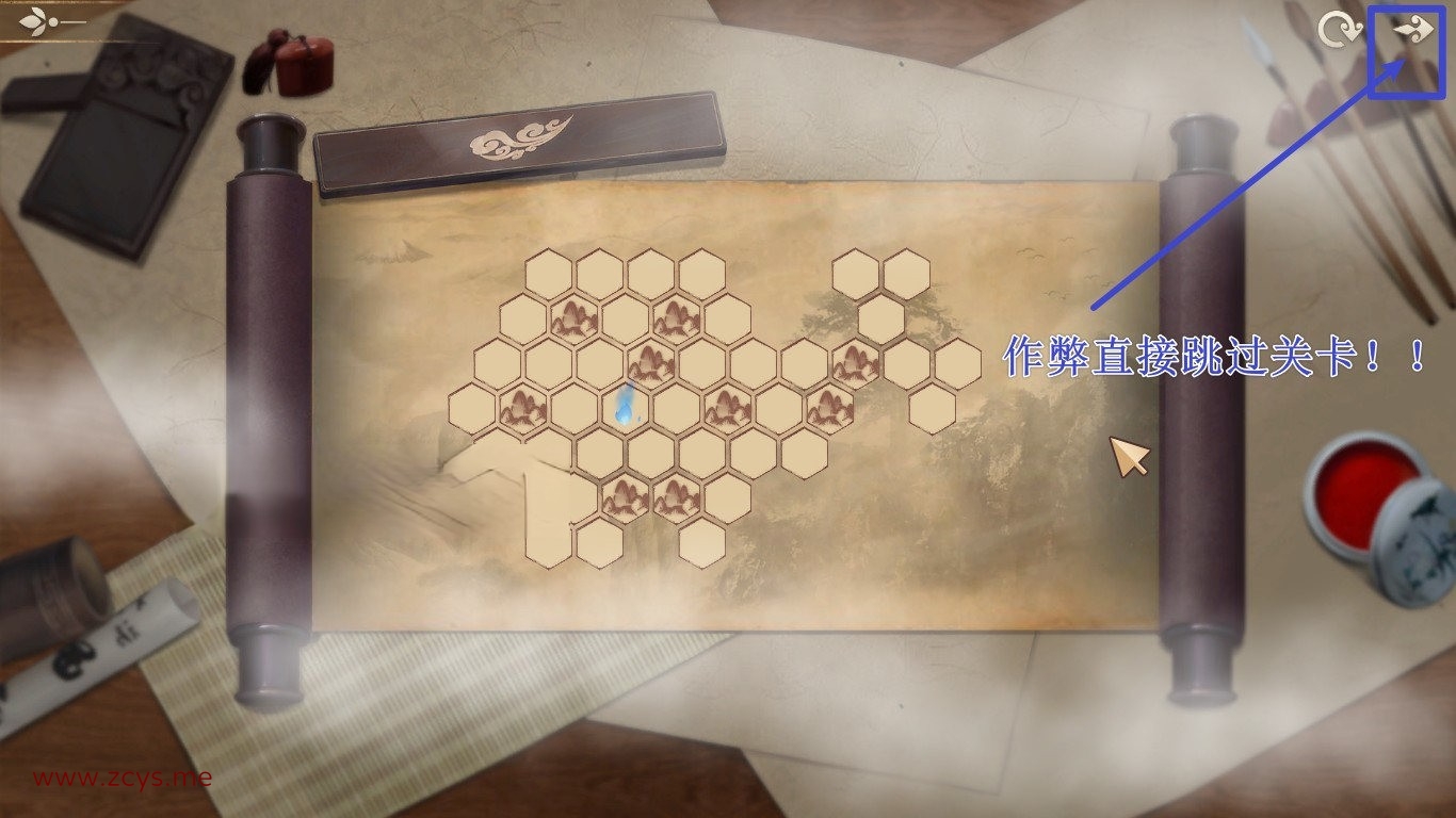 （直接玩耍）[国产] 【超美SLG/中文/全动态】神话传记：仙女 STEAM官方中文步兵版+DLC