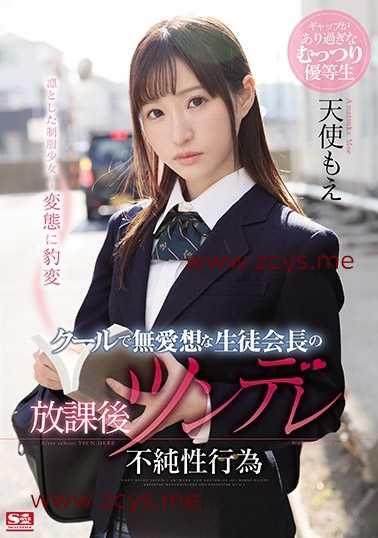 ［磁力链接］天使萌合集［74P/70V/480G］