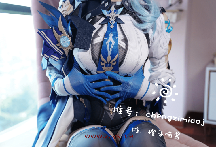 橙子喵酱(自打包)【26+1套合集】