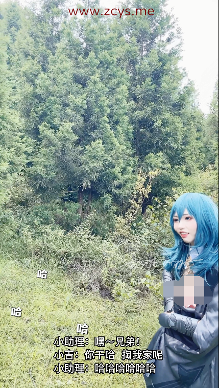 【自打包】超人气coser-喵小吉-风花雪月原版（98P,4PV,4.46G）