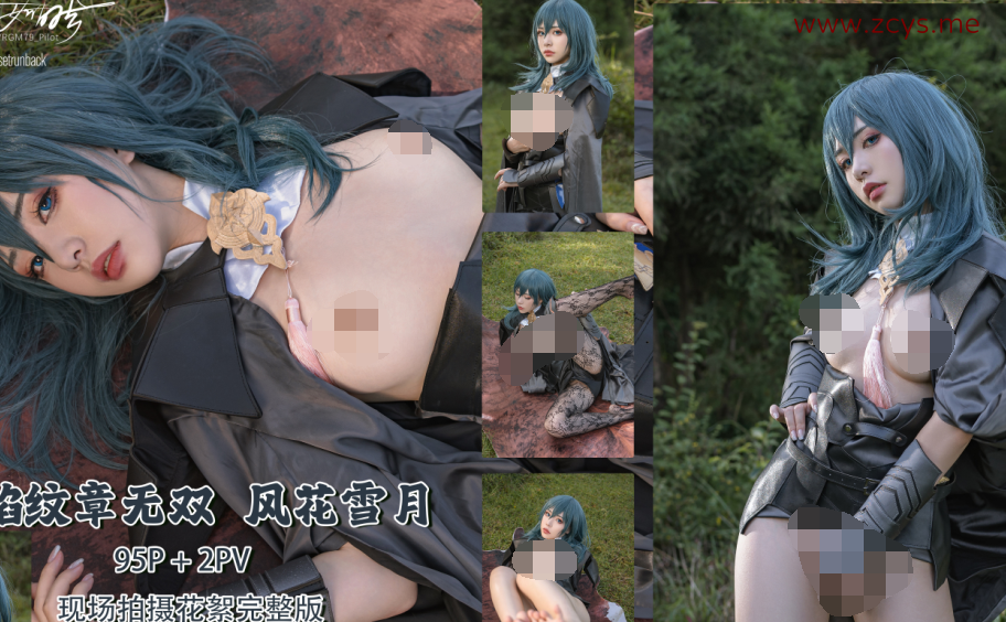 【自打包】超人气coser-喵小吉-风花雪月原版（98P,4PV,4.46G）