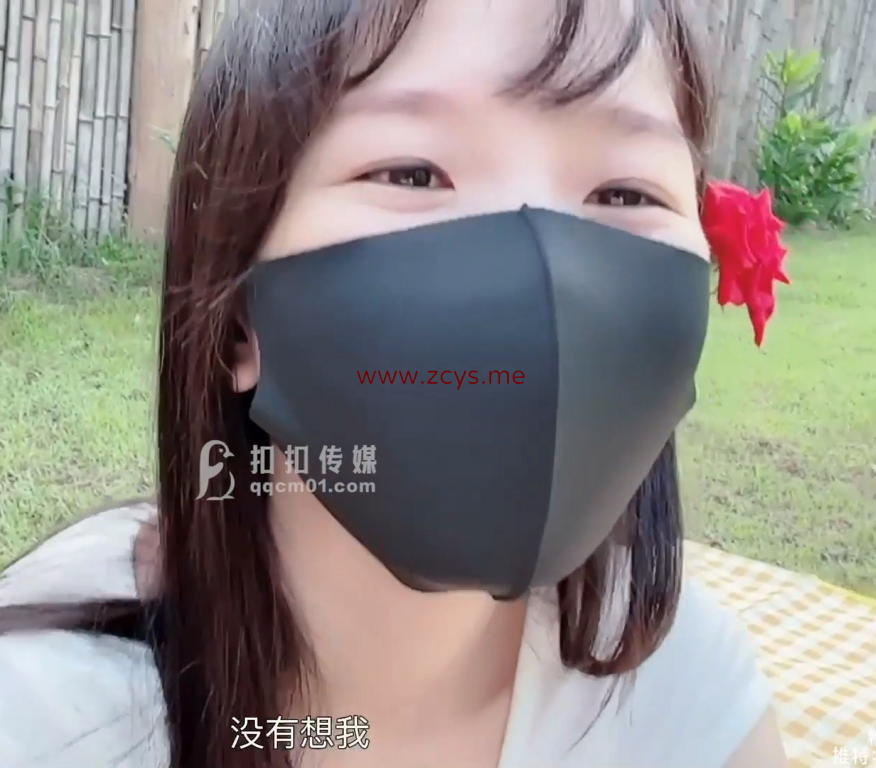 【自打包】极品身材萝莉-粉色情人-红花蝴蝶结（1V,675M）