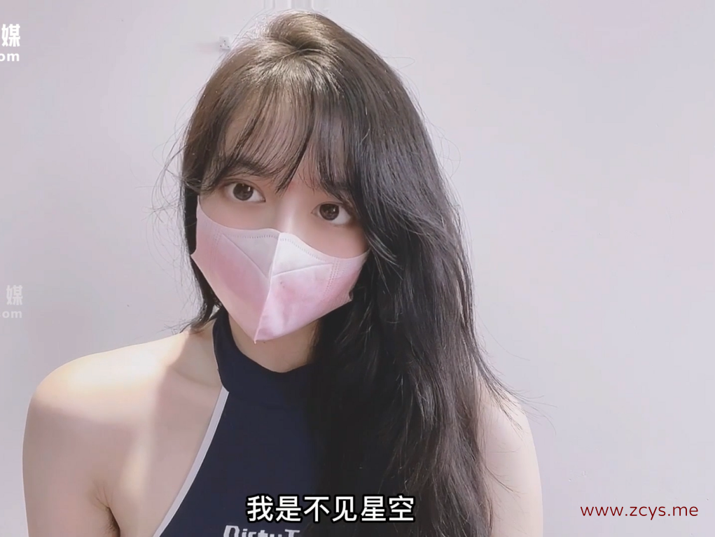 【自打包】超人气美少女-不见星空-死库水（1V,925M）
