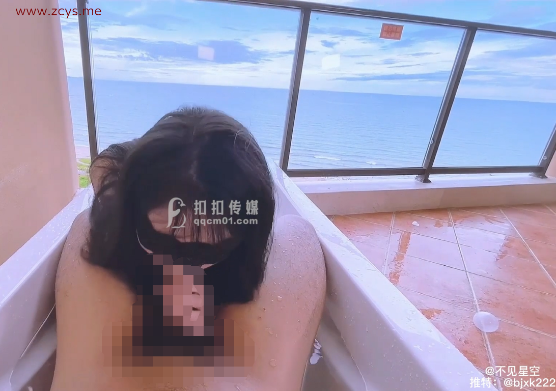 【自打包】超人气美少女-不见星空-死库水（1V,925M）