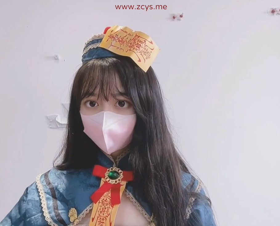 【自打包】超人气美少女-不见星空-小僵尸(1V,951M)