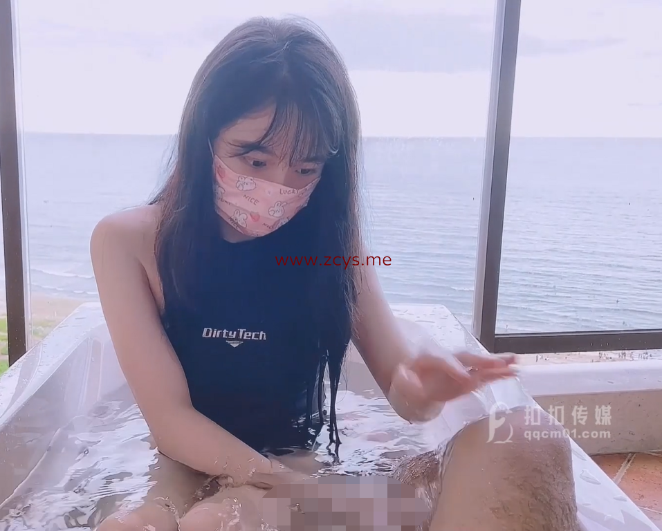 【自打包】超人气美少女-不见星空-死库水（1V,925M）