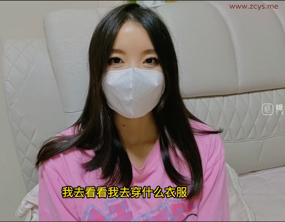 【自打包】糖心新晋美少女-苏美奈-迷奸JK少女(1V,1.5G)