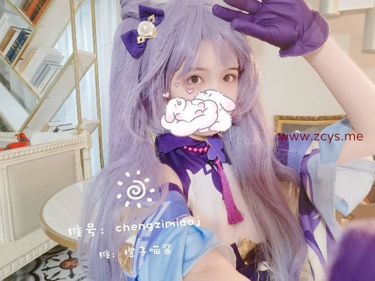 【自压】[度盘/秒传]橙子喵酱 38+6套合集（1843P+6V 2.11G）