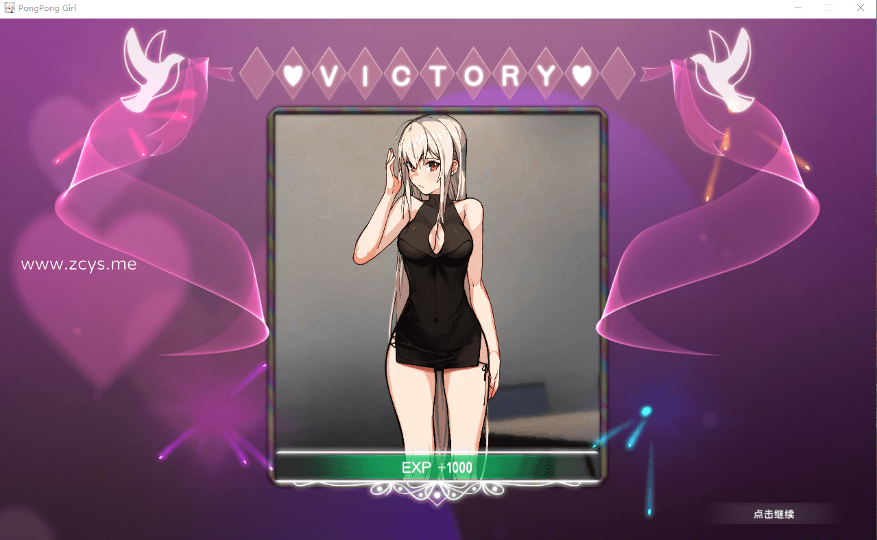 【SLG】弹球乒乓女孩/STEAM官方中文版+DLC