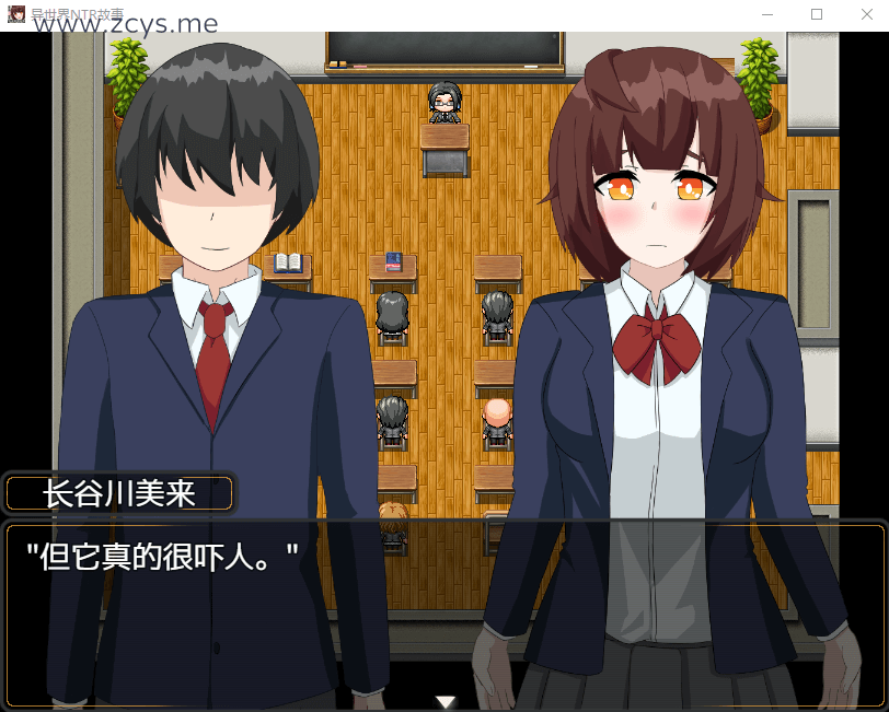 【日系RPG汉化2D】异世界NTR故事汉化版