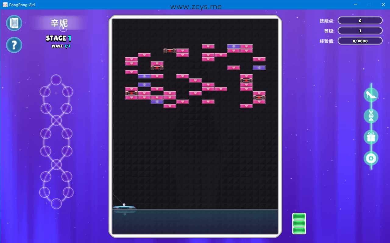 【SLG】弹球乒乓女孩/STEAM官方中文版+DLC