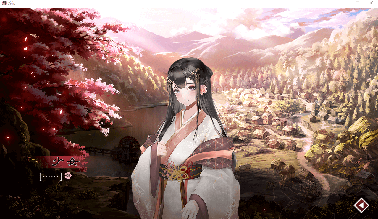 【国风AVG中文动态】葬花·暗黑桃花源