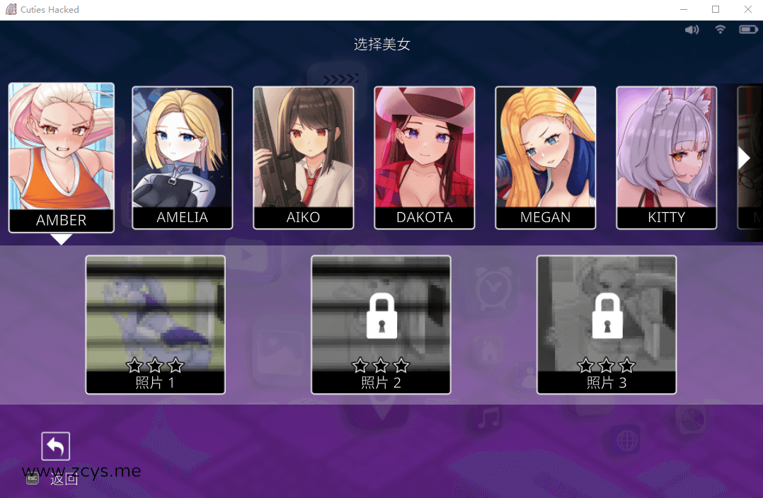 【2DSLG】可爱黑客:哦,不,有人偷了我的照片STEAM官中版+DLC