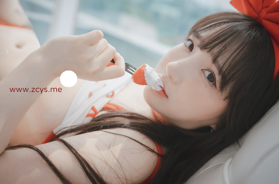 DJAWA | Son Ye-Eun(孙乐乐)- Strawberry Girl【151p 2g】