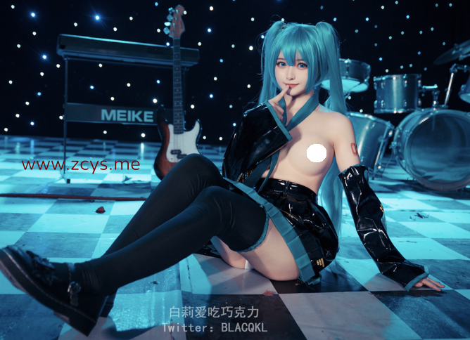 白莉爱吃巧克力 - 初音未来【102p 911mb】