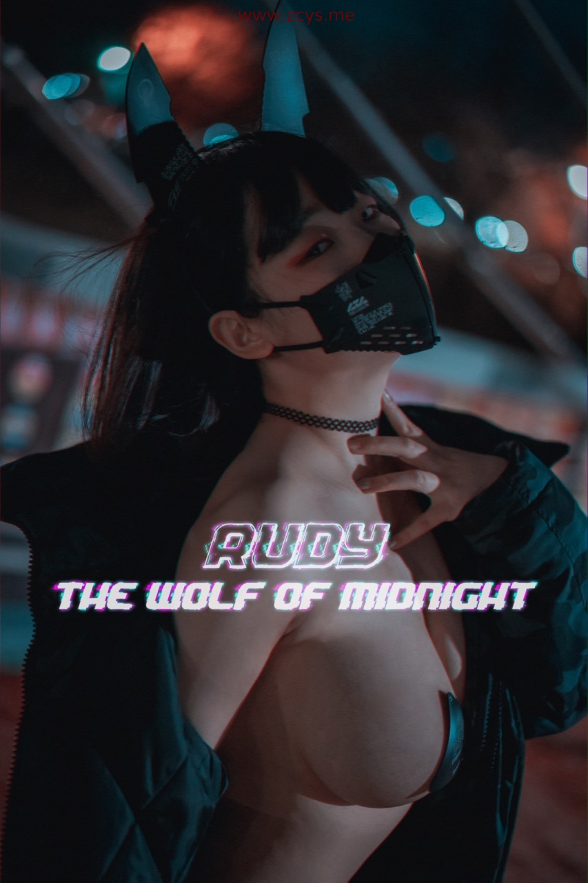 [DJAWA] Mimmi - Rudy The Wolf of Midnight 深夜露出