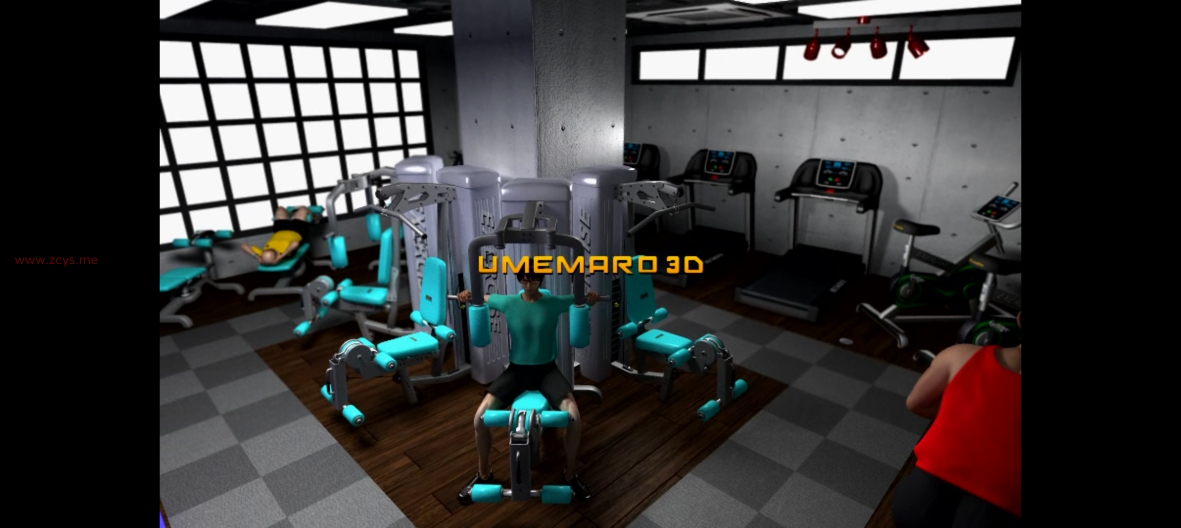 【3D】梅麻吕part1(7合1)2.3G