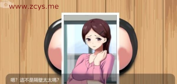 【互动触摸SLG/中文/全动态】壁尻:魅魔派遣 官方中文版【新作/全CV/300M】