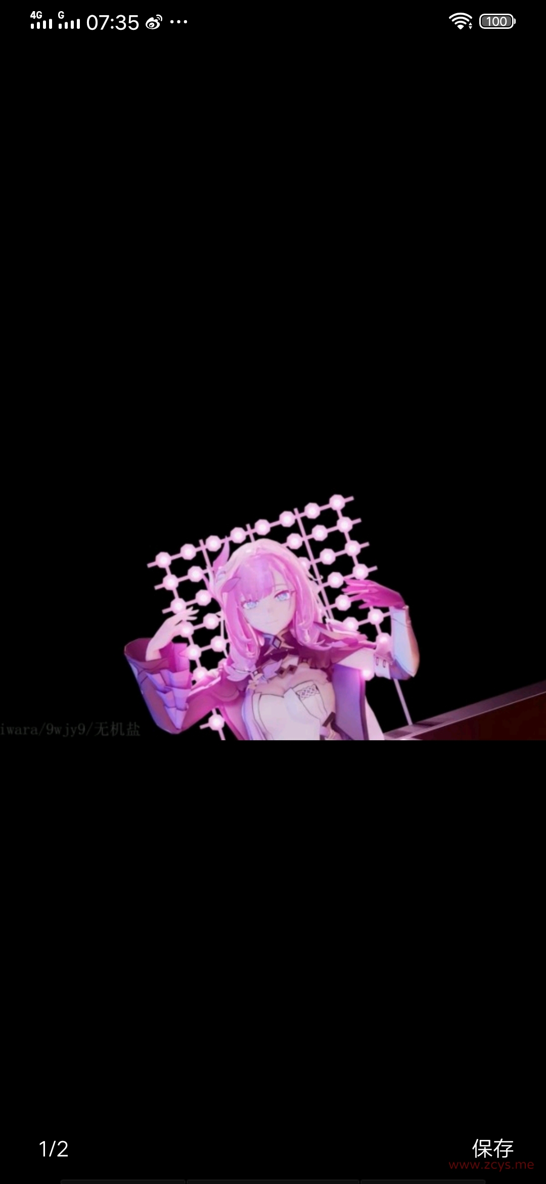 ［3D/MMD］崩坏三 作者9wjy9