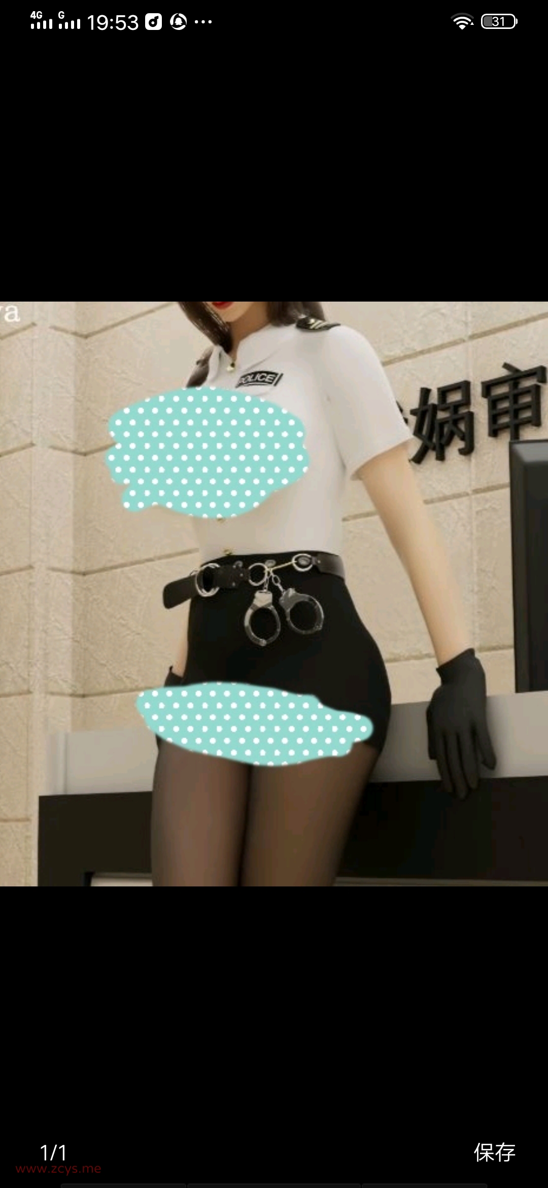 [伏娲] 女警舒雅 犯人教育 1080HD无修完整版★究极黑丝