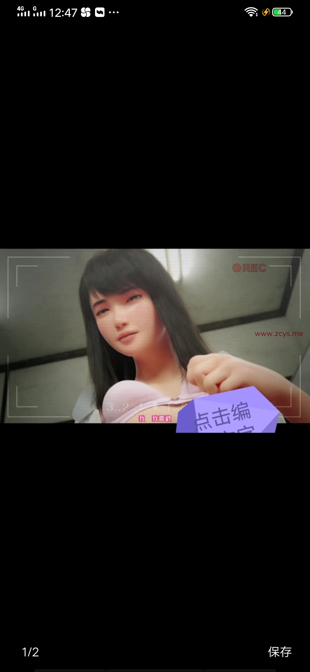 NTR神作/蛊惑诊所全篇
