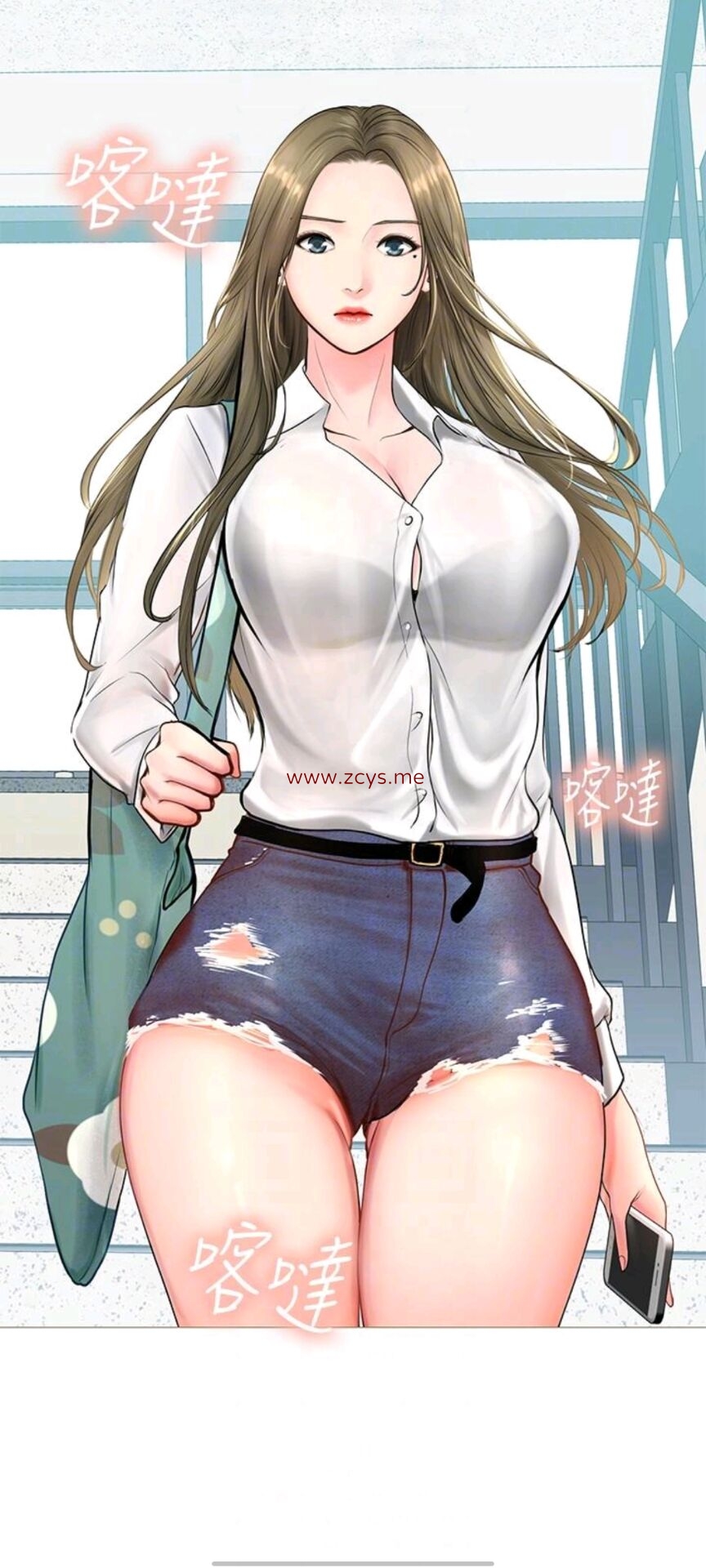 享乐补习街 1-101话（PDF）版+后记[完结]