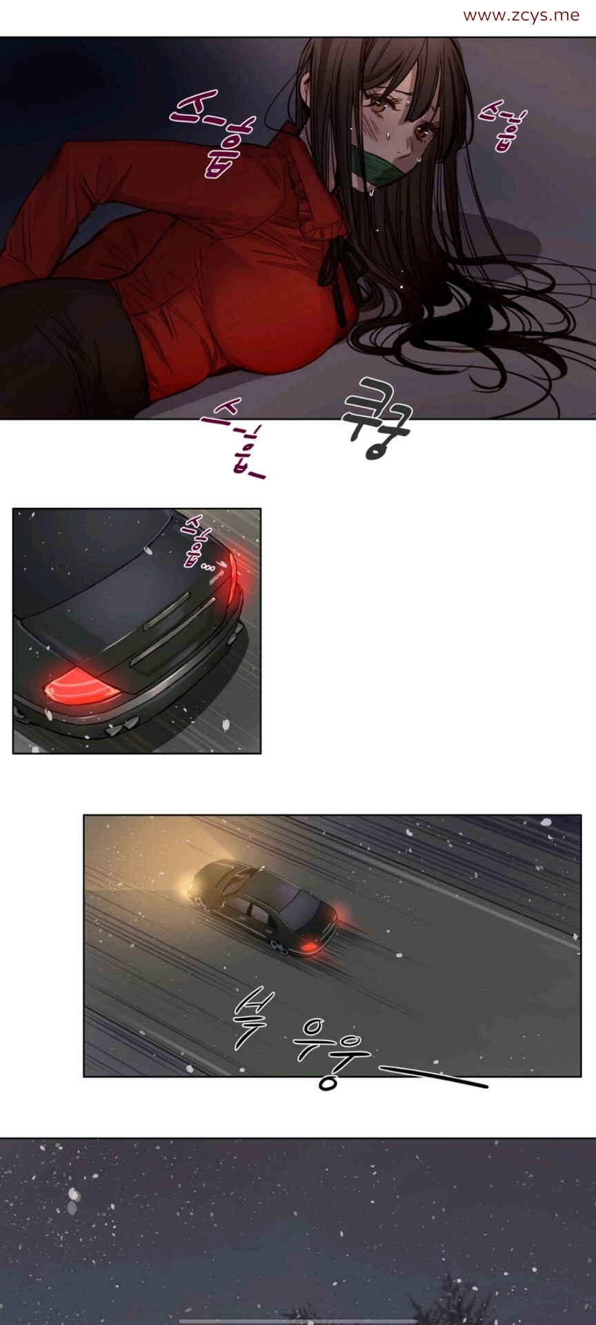 [韩漫]赎罪营1-59（含后记）.已完结 617MB