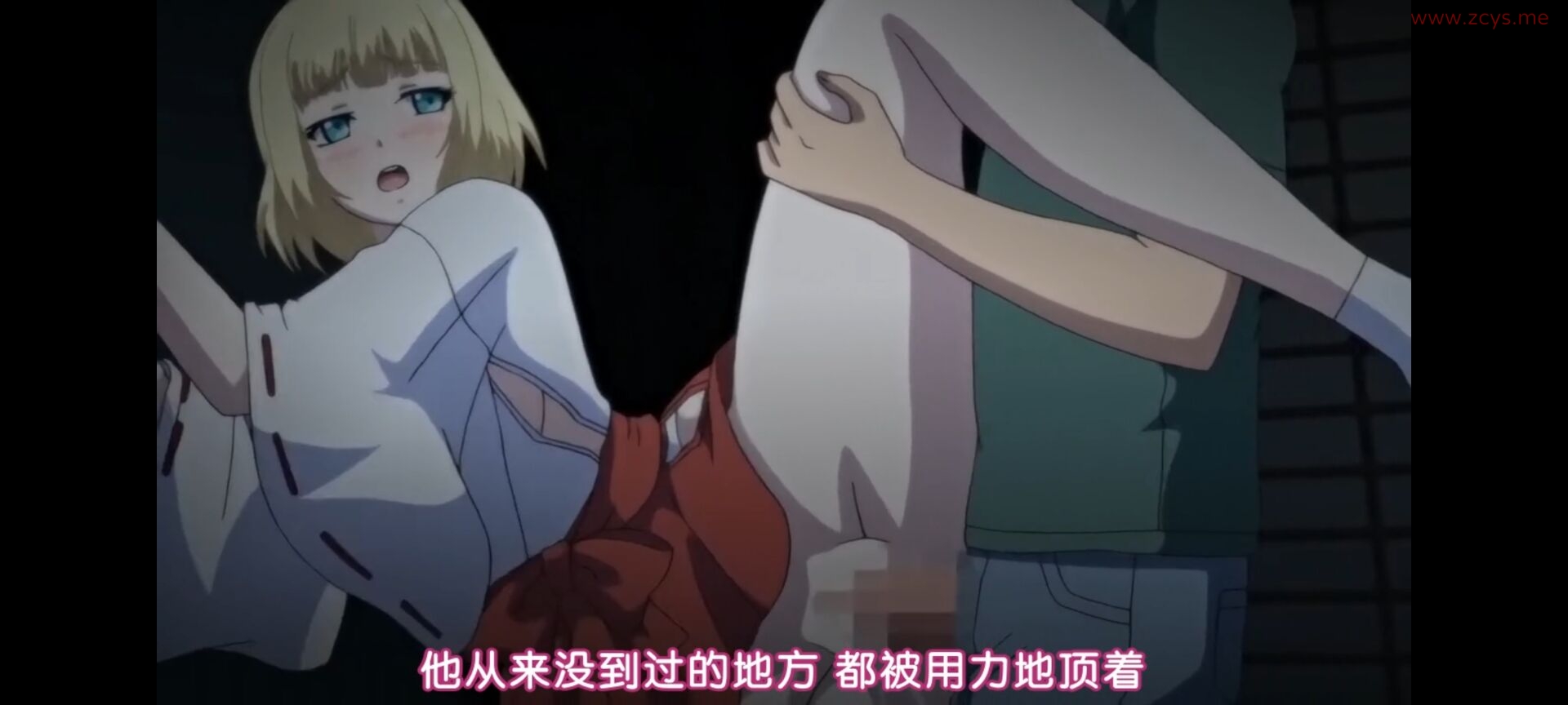 片田舎に嫁いできた○シア娘(嫁到偏僻乡村的夏日少女)4V 1.13G 全译