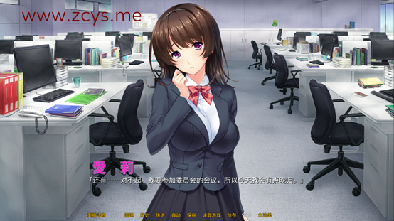 [ADV][拔作]【病娇姐姐的*爱囚禁】