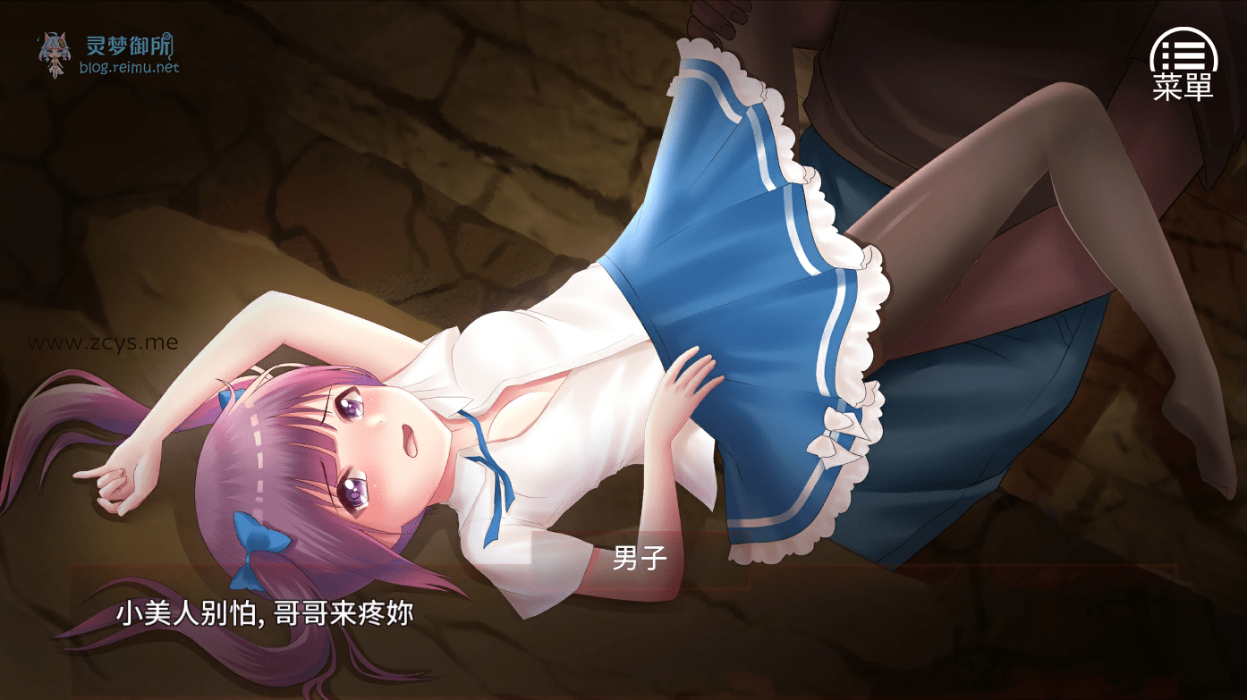 [ADV]【末日少女：珍娜的生存日记】