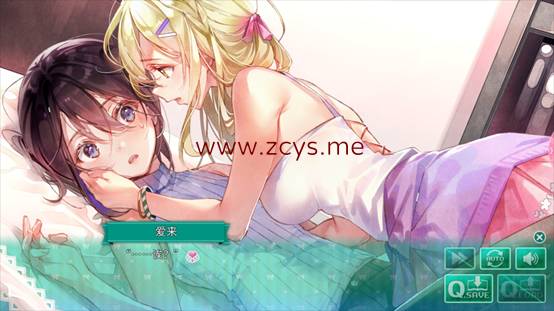 [PC][GAL]【百合】【一生推不如一生恋】