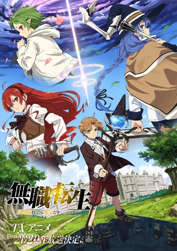 【9.08GB】【秒链直传】【简中】无职转生~到了异世界就拿出真本事 动画全集