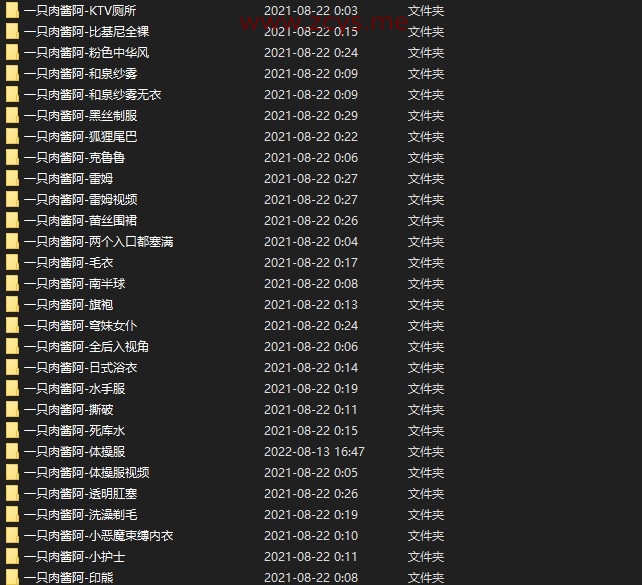 （二次补档）一只肉酱阿 合集 [27套视图939P+52V-4.67G]