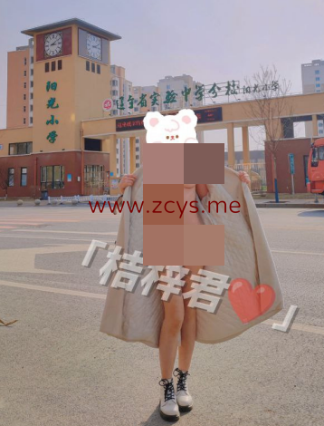推特极品露出女神『桔梓』第二弹 养身馆和技师 地铁商场露出 3130M_