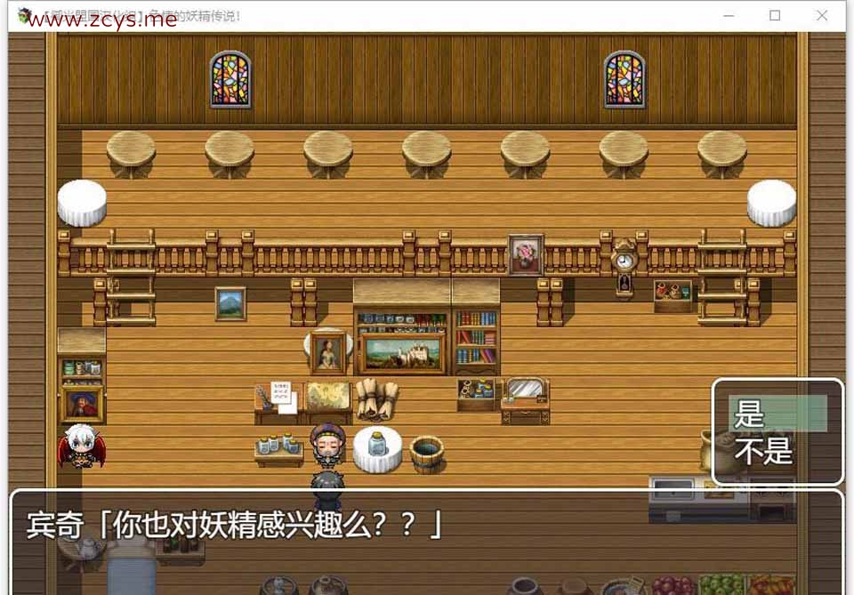 [补档] R5215 奇妙的妖精传说[精翻汉化完结版+全CG][新汉化/PC+安卓]