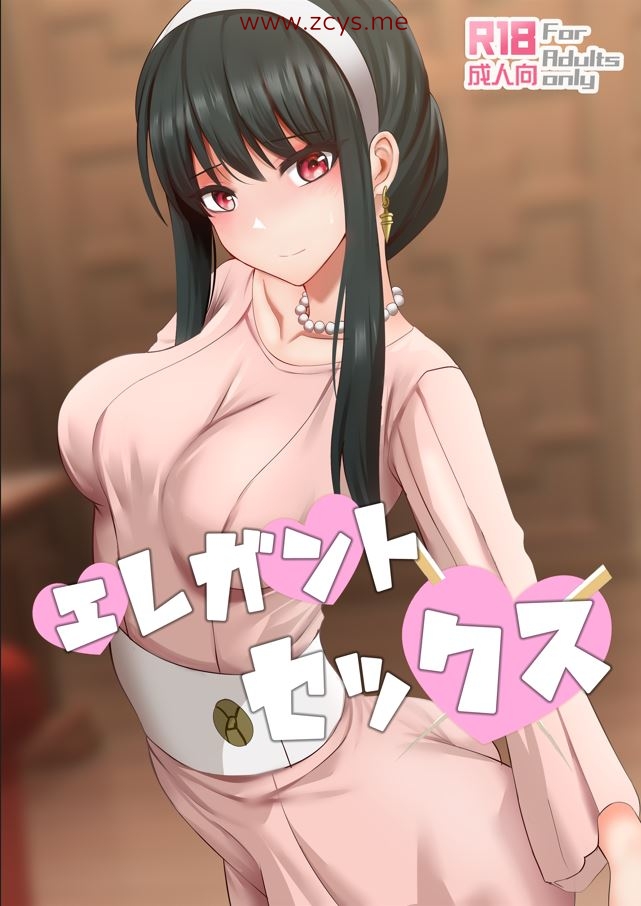 ぎんハハ 无修正本子合集