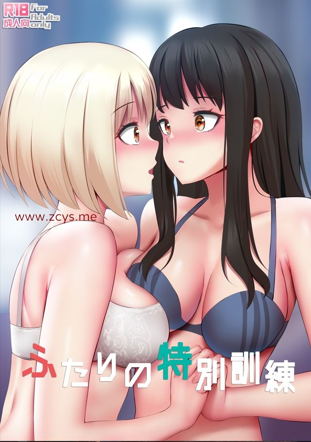 ぎんハハ 无修正本子合集