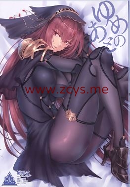 消火器 本子合集